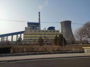 太原锅炉集团260吨循环流化床锅炉