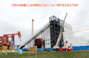 太原锅炉集团有限公司新疆春风油田130注气锅炉
